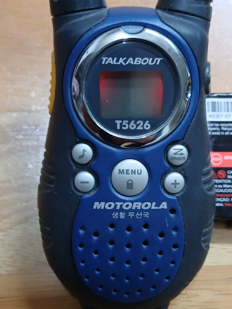 모토로라 생활무전기 T5626 1ea 이미지