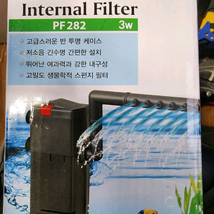 측면 여과기 미사용 팝니다 pf282 이미지