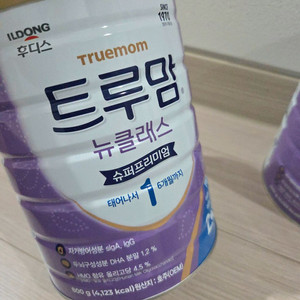 트루맘 3통 이미지