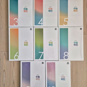 [미개봉] 2027 이명학 수능루틴(영어) 총 8권 (시즌3~시즌10 이미지