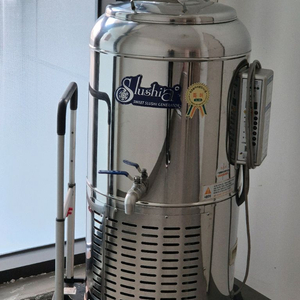 <거의새거 슬러시아 80리터 >세원 슬러시아 SL-80 냉면 육수 냉장고 육수통 업소용 냉동고 기계 살얼음 자동기 이미지