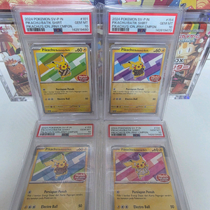 바틱피카츄 psa10 4종 세트 이미지