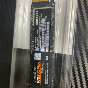 삼성 970 EVO Plus 1TB NVMe M.2 SSD 판매합니다 이미지
