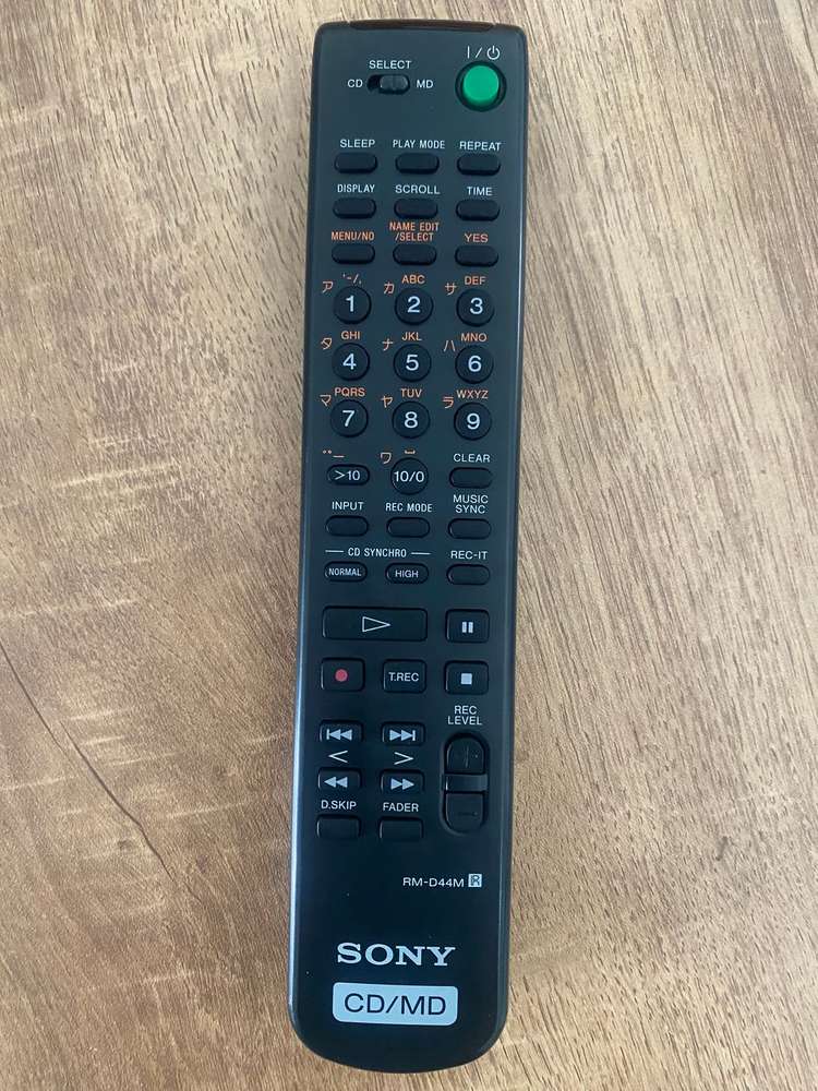 SONY CD & MD 미니 디스크 데크 MXD-D40 이미지