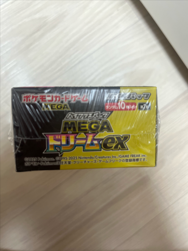 일판) 포켓몬 메가 드림 EX 이미지
