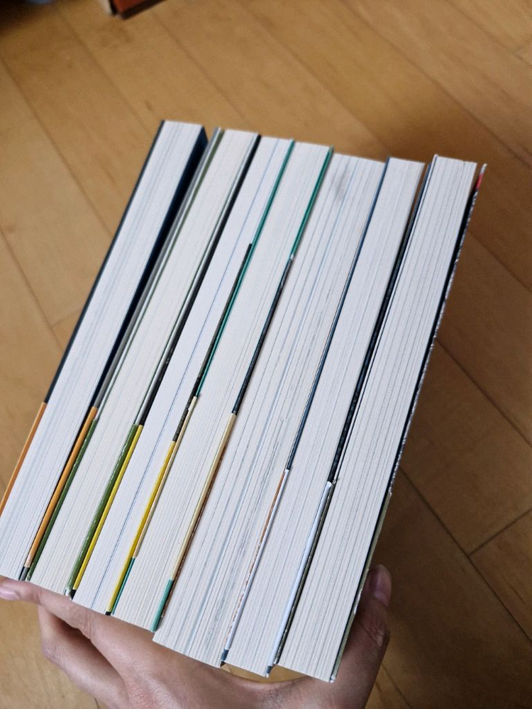 판판야 단편집 7종 / 초판 띠지+부록 있음 이미지