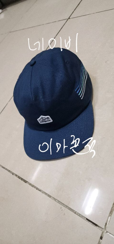 파타고니아 펀페어러 모자/ 피엘라벤 메쉬모자 이미지