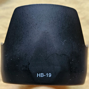 니콘후드 HB-19(호환) 이미지