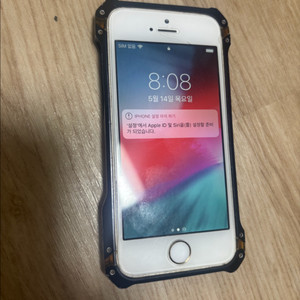 아이폰 5s 16기가 배터리 96 이미지
