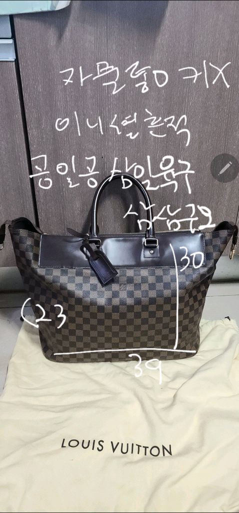 루이비통 다미에 여행가방 이미지