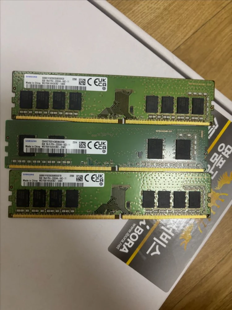 메인보드,cpu,램 이미지