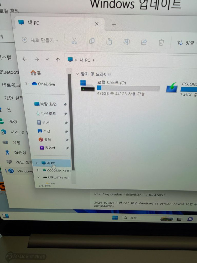 갤럭시북4프로 16인치 울틀라5/16/512 팔아요 이미지