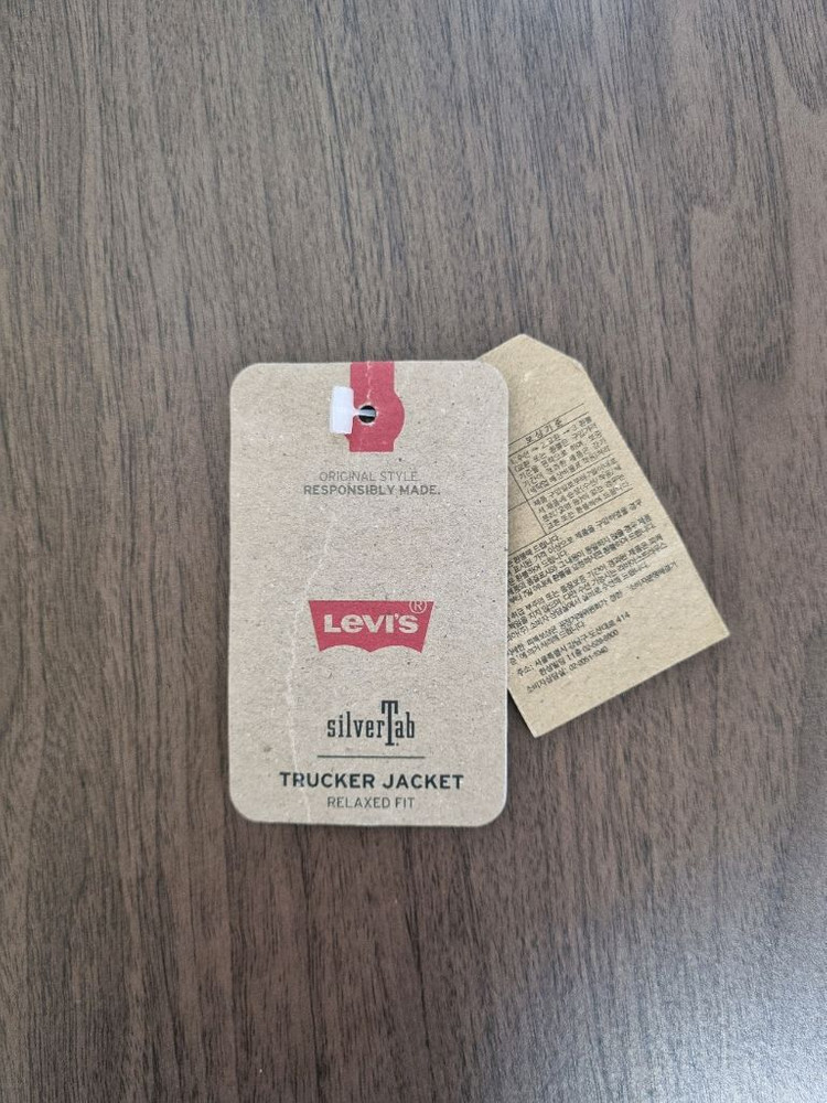 Levis Silver Tab 리바이스 실버탭 트러커 재킷 릴렉스핏 재킷 M사이즈 국내 105사이즈 판매합니다~! 이미지