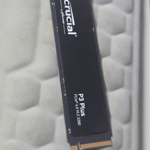 마이크론 크루셜 P3 PLUS M.2 NVMe SSD 1TB 이미지