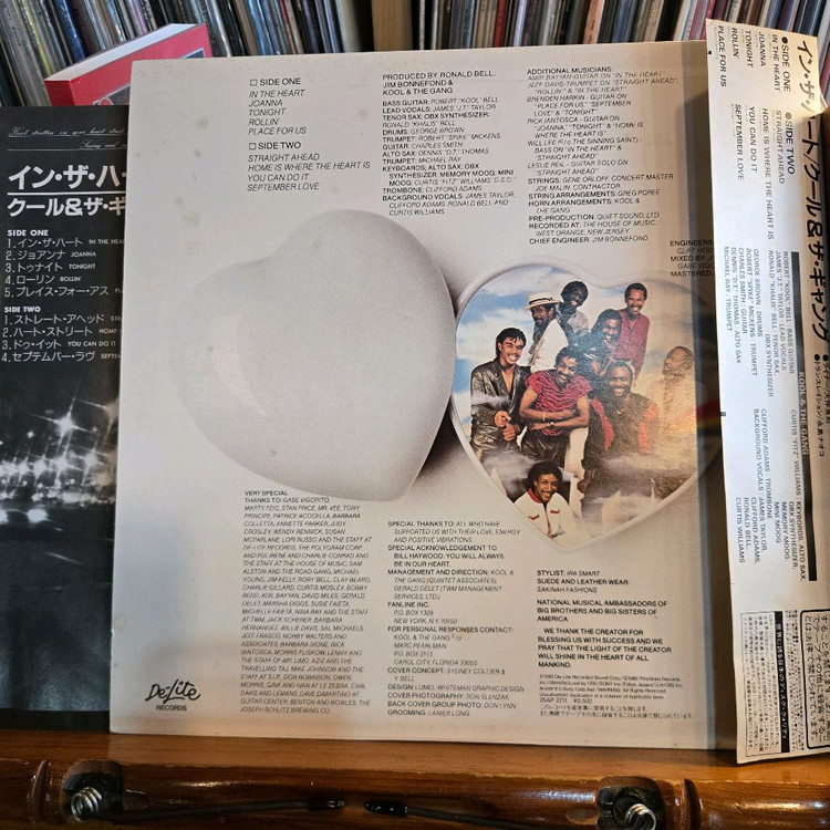 Kool & The Gang.in the heart.83.jpn.초반.NM/EX+.LP 이미지