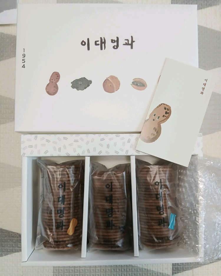 이대명과 해운대3호 새제품 이미지