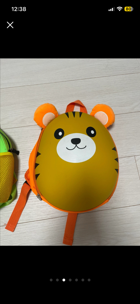새상품))공룡과 호랑이 아동 백팩 세트 이미지