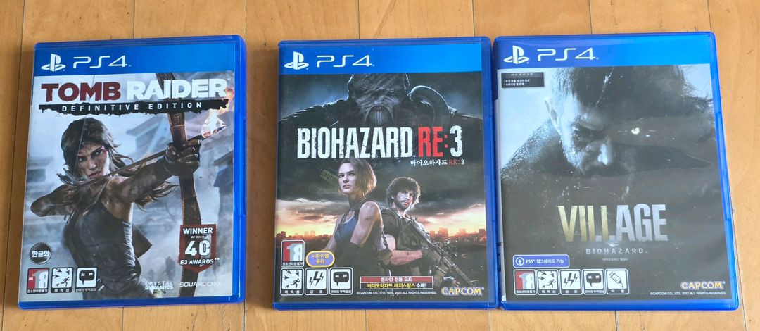PS4 PS5 타이틀 이미지