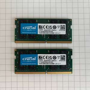 crucial DDR4 16GB RAM 2개 세트 노트북용 이미지