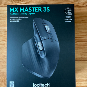 로지텍 MX Master 3S 무선 마우스 이미지