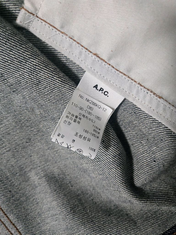 A.P.C. 생지 데님 자켓 36 L사이즈 이미지