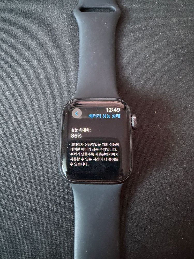 애플워치 se 40mm 스페이스그레이 이미지