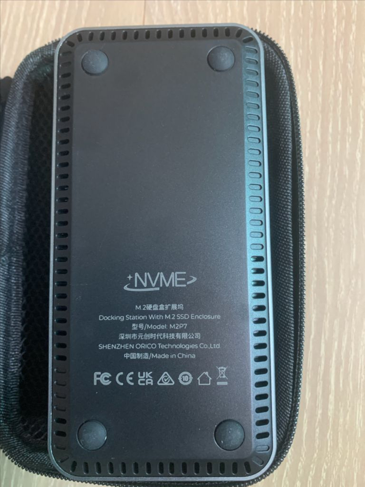 새제품 ORICO NVMe SSD 도킹스테이션 이미지