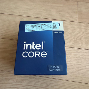 인텔 i7 14700 CPU 미개봉 코잇 이미지