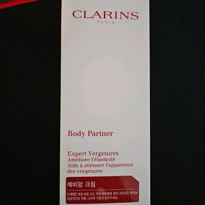 클라란스 바디파트너 튼살크림 170ml 이미지