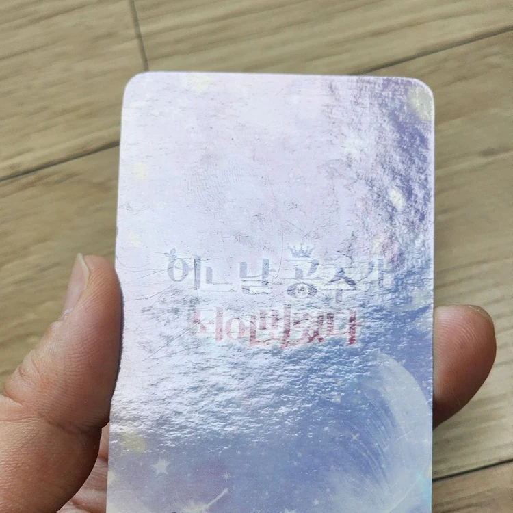 어공주 어느날공주가되어버렸다 포카 포토카드 굿즈 팔아요 이미지