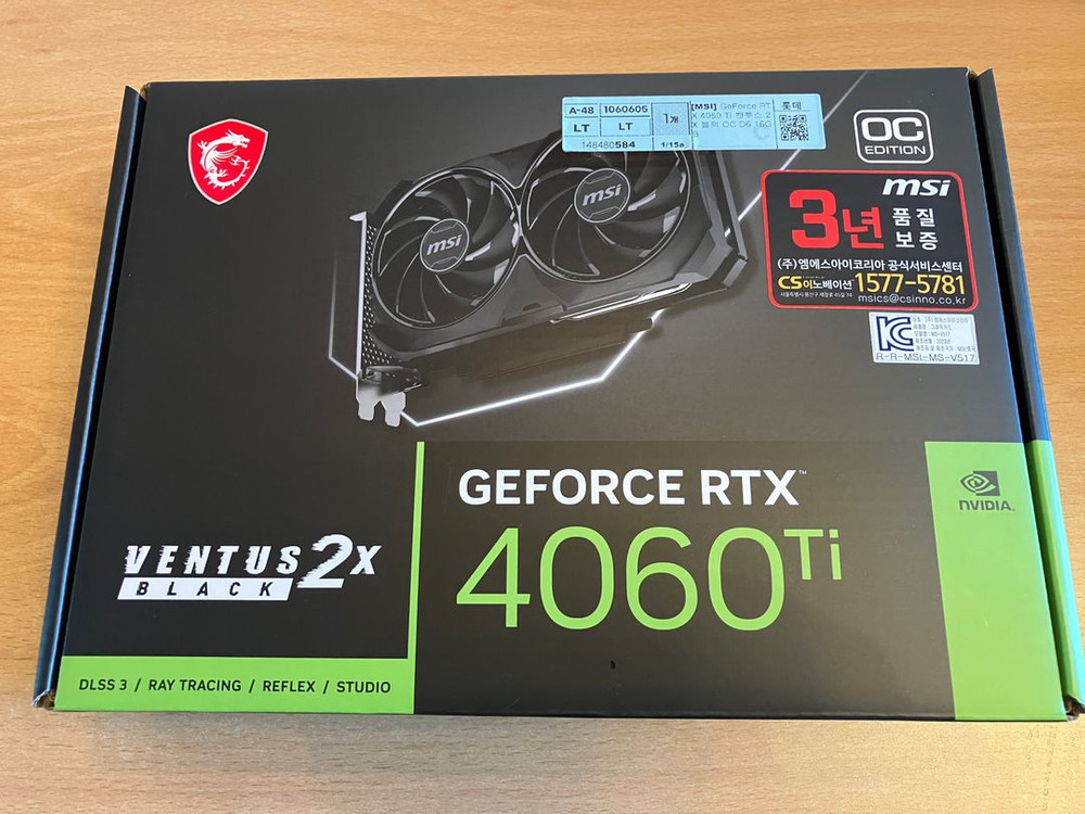 MSI 벤투스 2X RTX 4060Ti 16GB OC D6 (AS 7개월 남음) 이미지