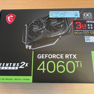 MSI 벤투스 2X RTX 4060Ti 16GB OC D6 (AS 7개월 남음) 이미지