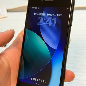 아이폰 se2 블랙 64gb 이미지