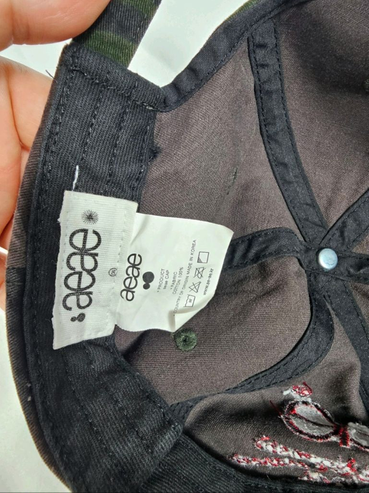 aeae카모볼캡 이미지