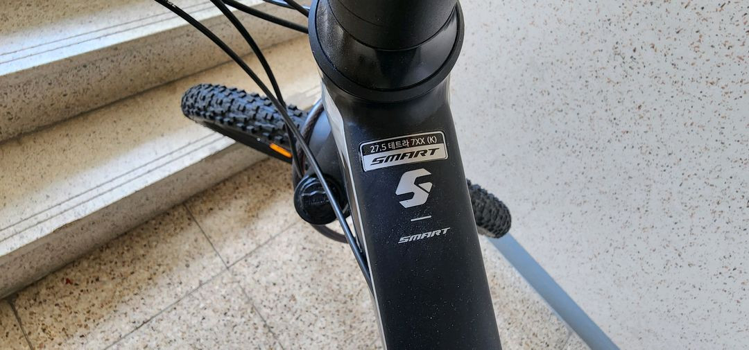 스마트 27.5 테트라7XX 33단 MTB 자전거+ 자전거짐받이 + 스탠드 + 자물쇠 1개 + 핸드폰거치대 이미지
