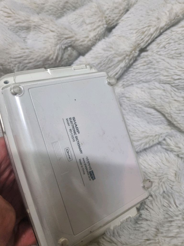 샤프 전자사전 rd-cx310 리얼딕 어학 학습기 이미지