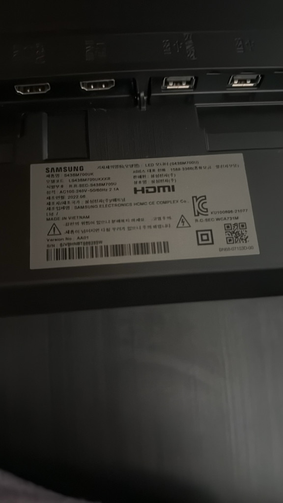 삼성 m7 43인치 모니터 부품용 이미지
