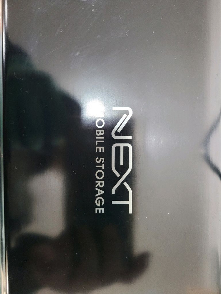 NEXT ide 250gb 하드디스크포함 외장하드 케이스 이미지