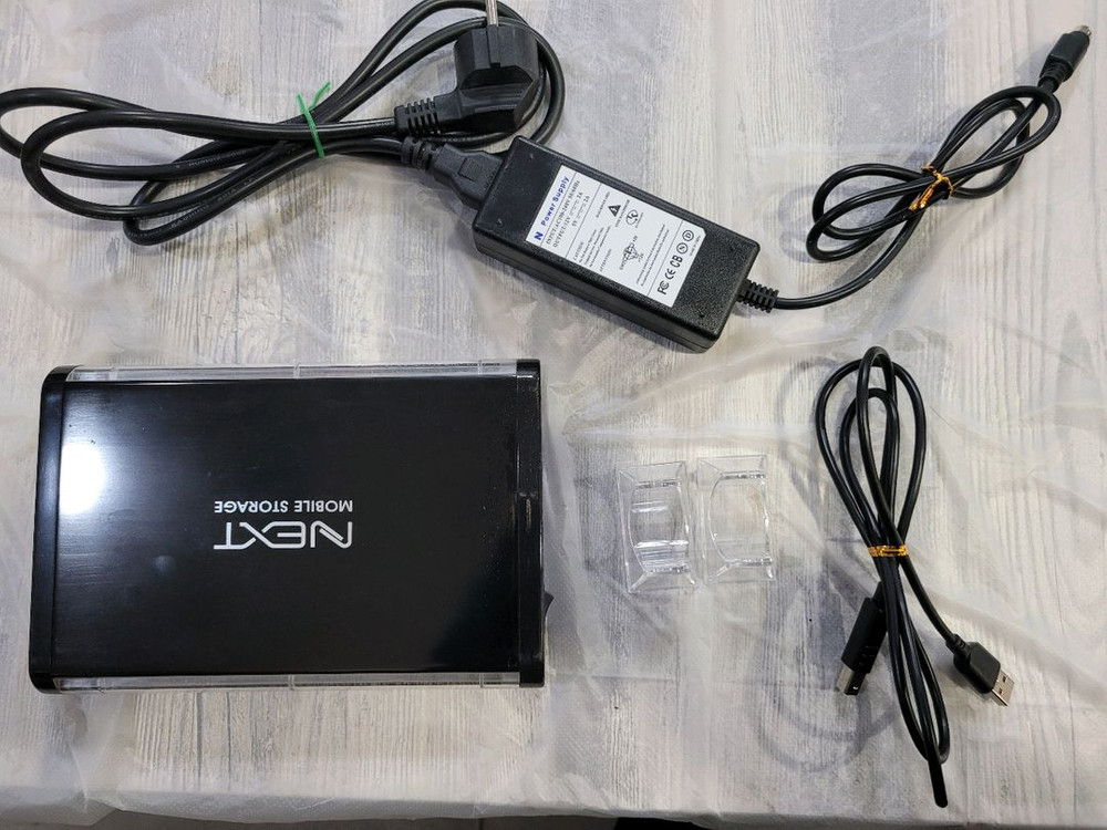 NEXT ide 250gb 하드디스크포함 외장하드 케이스 이미지