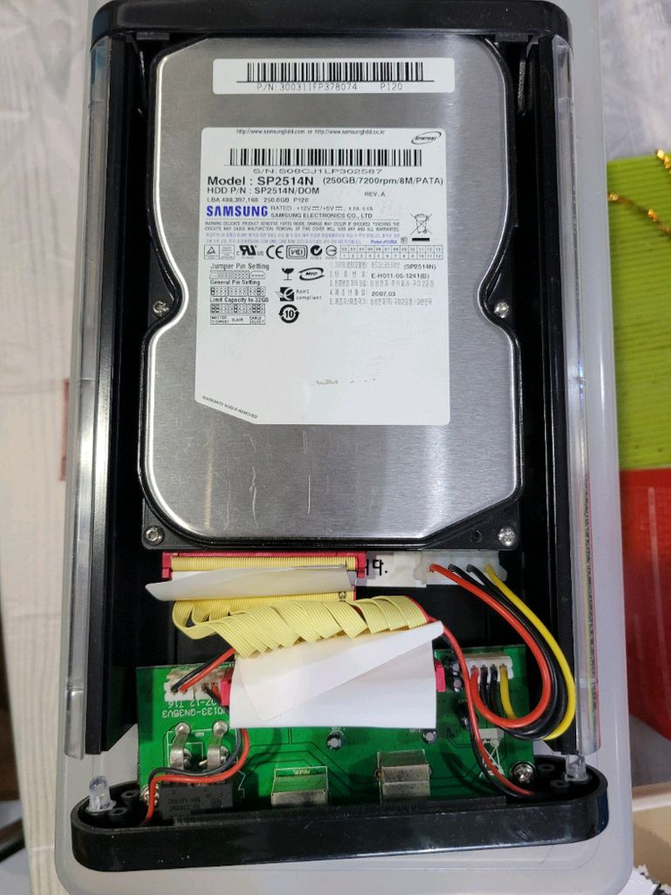 NEXT ide 250gb 하드디스크포함 외장하드 케이스 이미지
