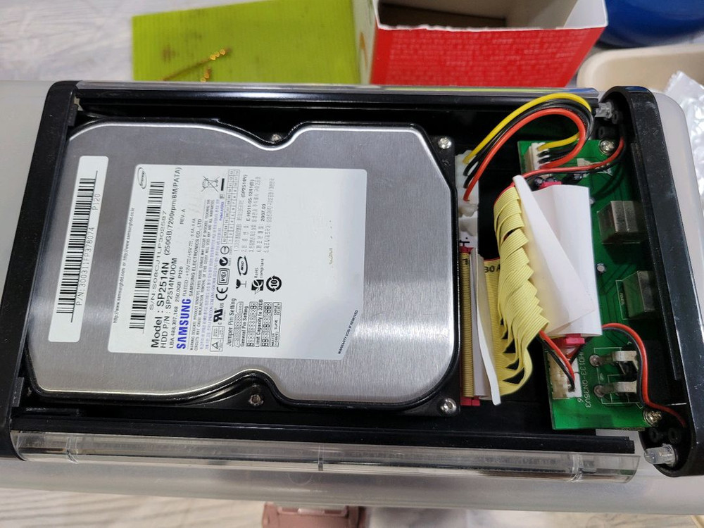 NEXT ide 250gb 하드디스크포함 외장하드 케이스 이미지