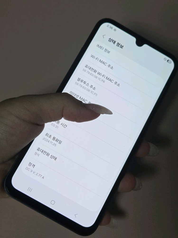 갤럭시버디3 S급 128g 서울버디3 강원버디3 인천버디3 대구버디3 일산버디3 강원버디3 창원버디3 울산버디3 이미지