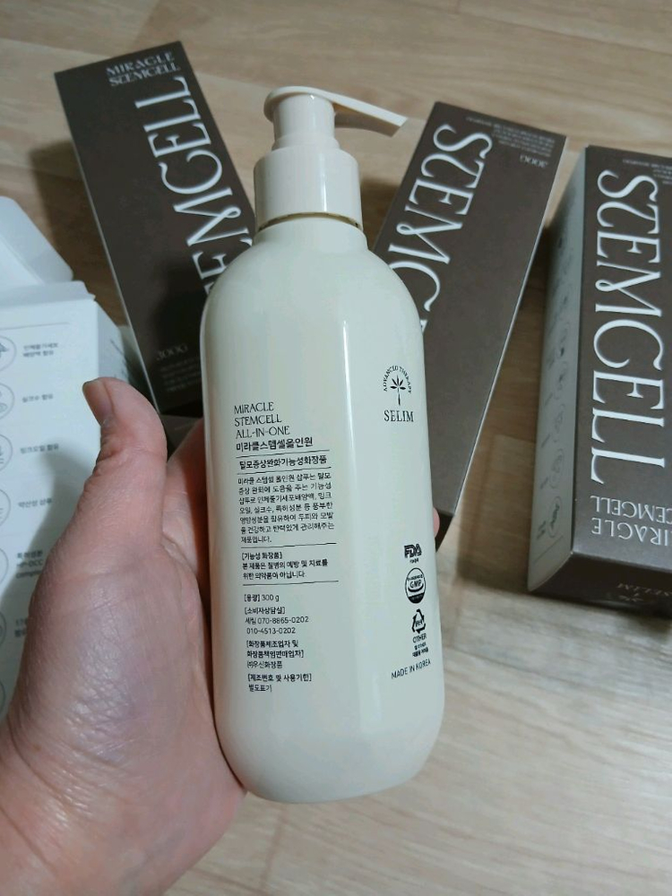 탈모완화샴푸 미라클 스템셀 올인원 300ml 새상품 이미지