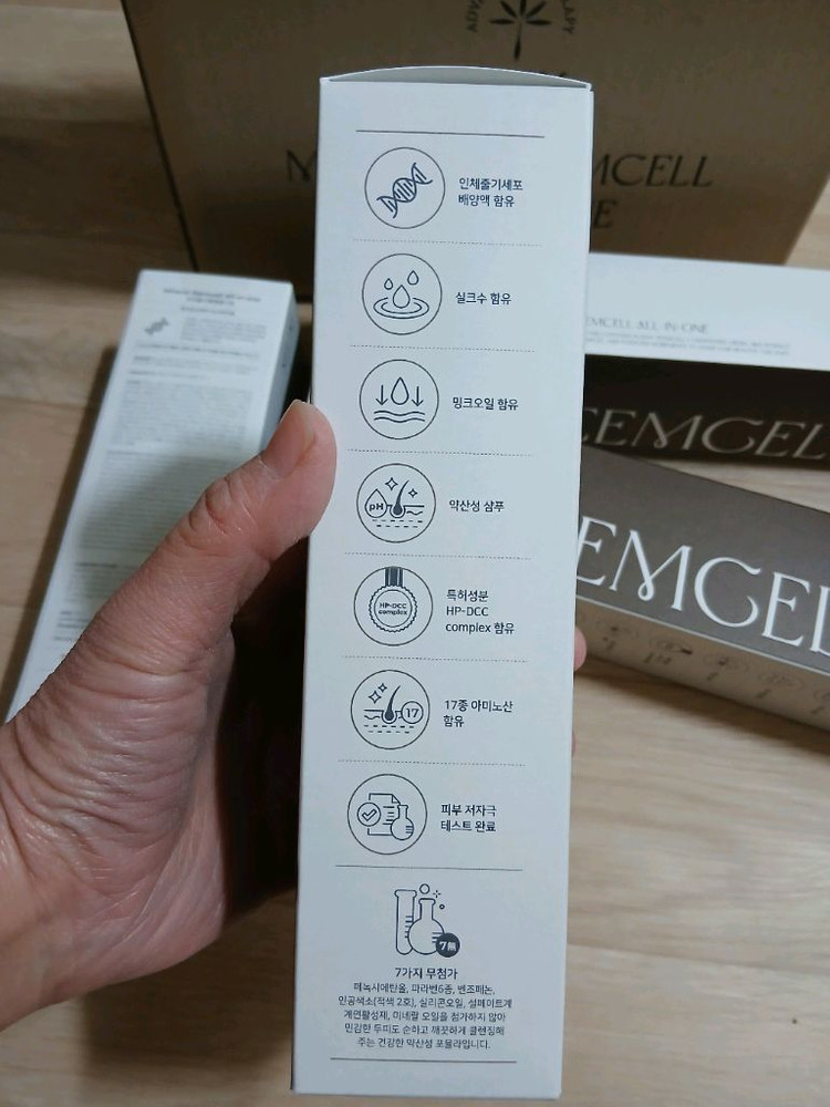 탈모완화샴푸 미라클 스템셀 올인원 300ml 새상품 이미지