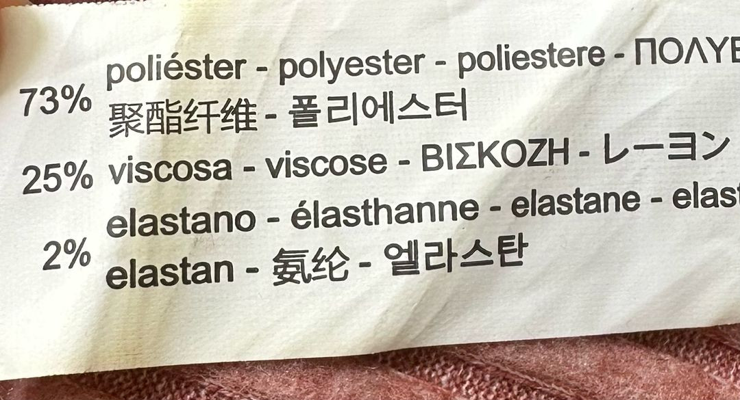 자라 오버핏 원피스 이미지
