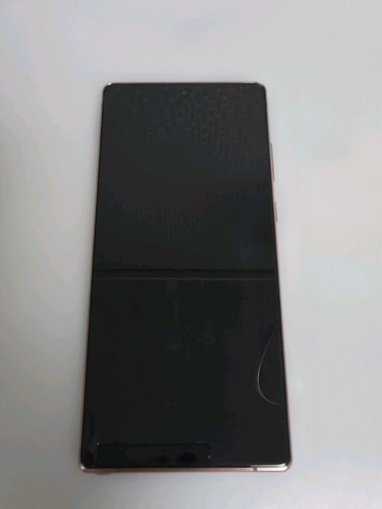 갤럭시 노트20 256GB 미스틱 브론즈/ 배터리 교체함/ S급/ 펜촉 1개 여분/ 박스 보유 이미지