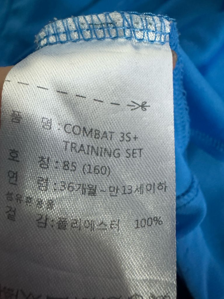 여성 아디다스 컴벳 기능성 반팔 티셔츠 S 160 이미지