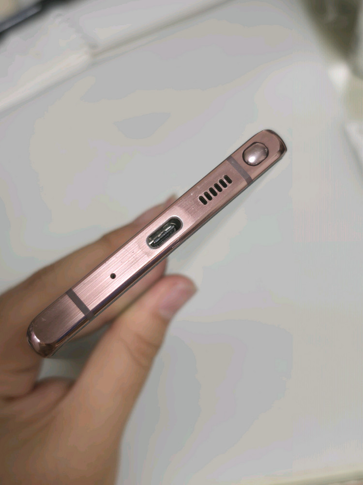갤럭시 노트20 256GB 미스틱 브론즈/ 배터리 교체함/ S급/ 펜촉 1개 여분/ 박스 보유 이미지
