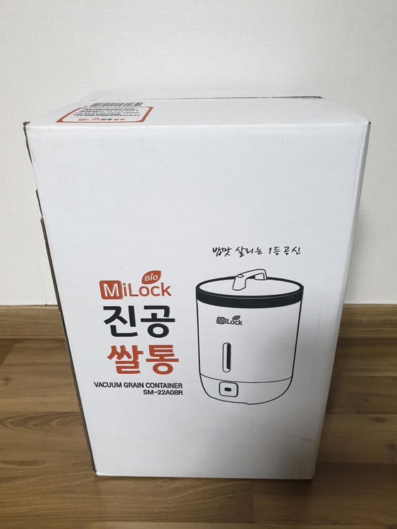 미락 진공 쌀통 쌀보관함 3세대 13리터 SM-22A08R 미개봉 새제품 쌀보관통 벌레방지 집들이선물 진공쌀통 이미지
