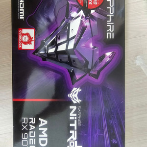 RX 9070 그래픽카드 이미지